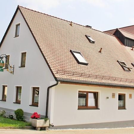 Landgasthof Haagen Schwabhausen bei Dachau Chambre photo